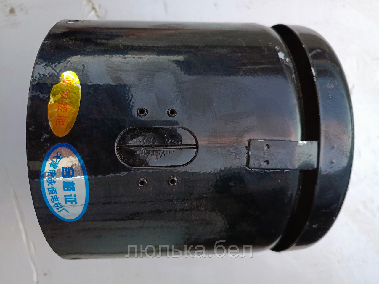 409110853_kryshka-elektrodvigatelya-dlya.jpg