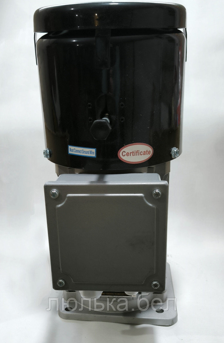 454697693_motor-k-reduktorulebedke.jpg