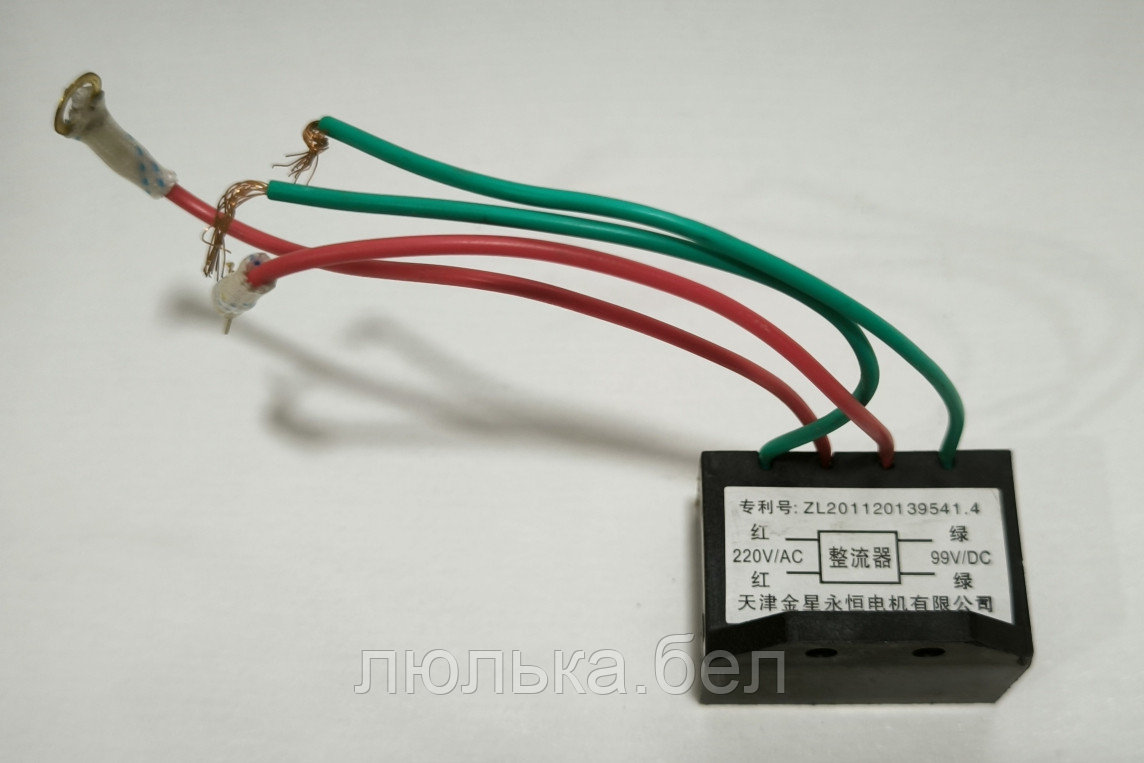 454741481_vypryamitel-elektromagnitnogo-tormoza.jpg